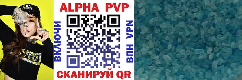 купить  сайты  Тутаев  APVP СК КРИС 