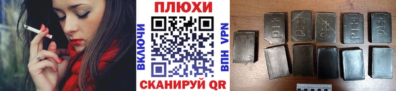 ГАШ ice o lator  мега онион  Тутаев 
