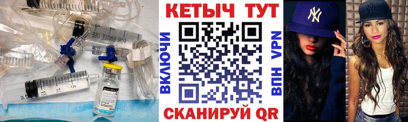 сайты даркнета какой сайт  где купить наркоту  Тутаев  Кетамин ketamine 