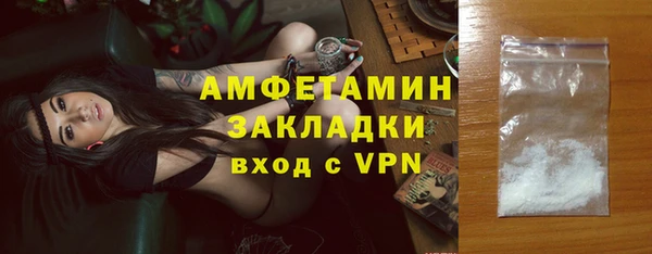 меф Пестово