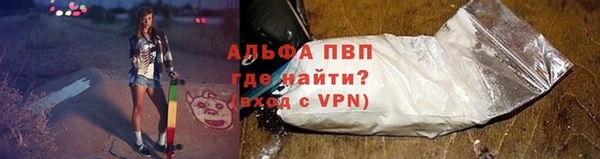 герыч Переславль-Залесский