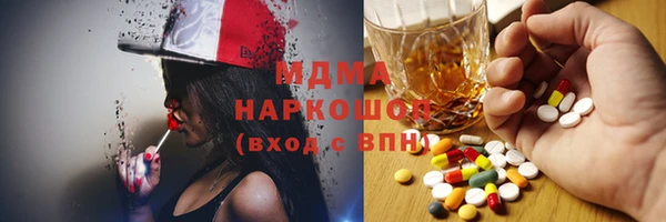 герыч Переславль-Залесский
