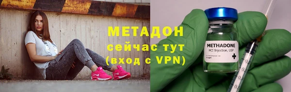 МДПВ Пересвет