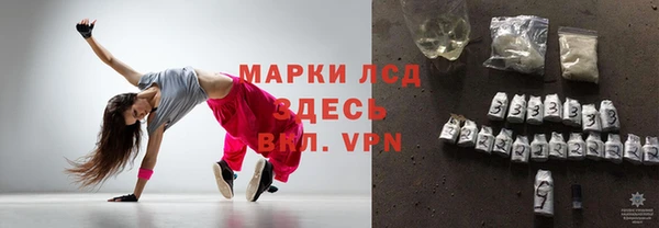 меф Пестово