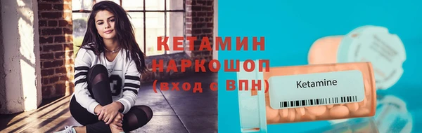 герыч Переславль-Залесский