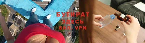 МДПВ Пересвет