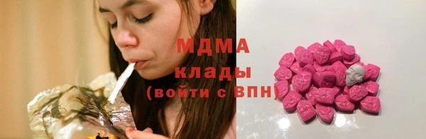 герыч Переславль-Залесский