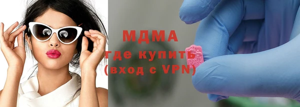 герыч Переславль-Залесский
