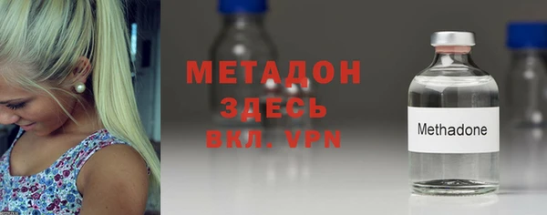 герыч Переславль-Залесский