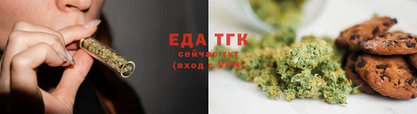 меф Пестово