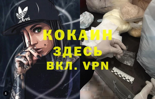 герыч Переславль-Залесский