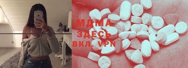 герыч Переславль-Залесский