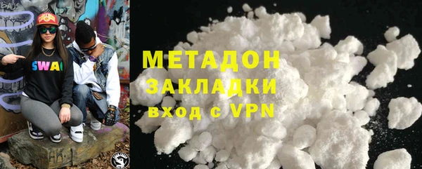 герыч Переславль-Залесский