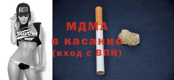 герыч Переславль-Залесский