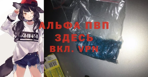меф Пестово