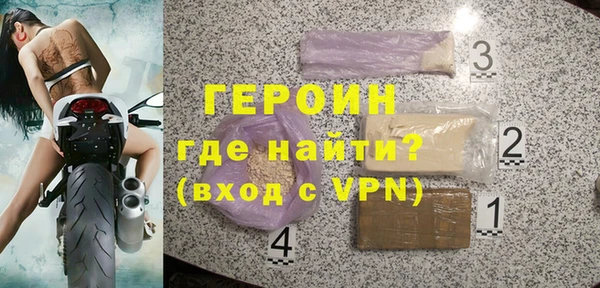 меф Пестово