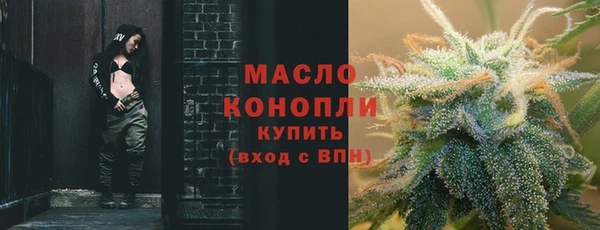 герыч Переславль-Залесский