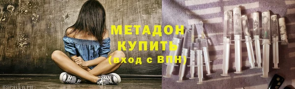 МДПВ Пересвет