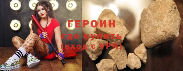 герыч Переславль-Залесский
