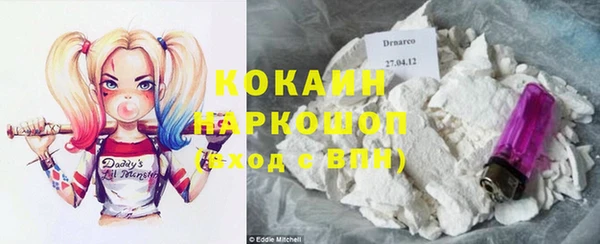 меф Пестово