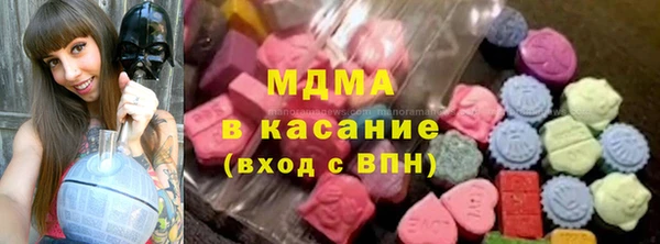 меф Пестово