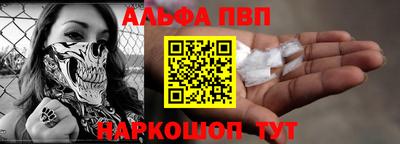прущая мука Чебаркуль