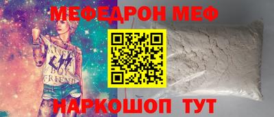 дмт Чебоксары