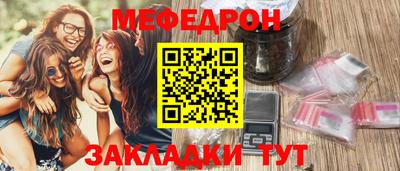 кокаин перу Уссурийск