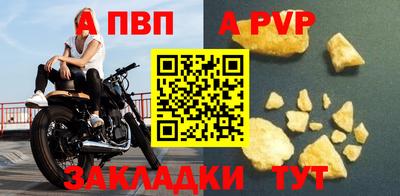 дмт Чебоксары