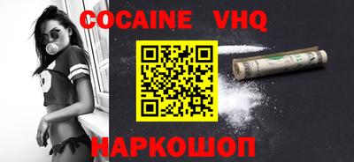 прущая мука Чебаркуль