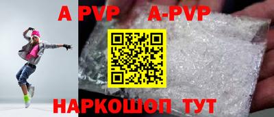 прущая мука Чебаркуль