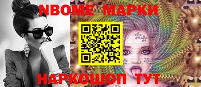 прущая мука Чебаркуль