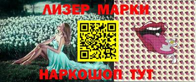 мефедрон VHQ Усть-Джегута