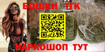 метамфетамин Чапаевск