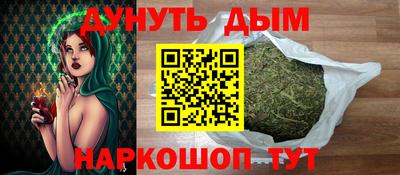 прущая мука Чебаркуль