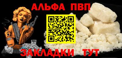 дмт Чебоксары