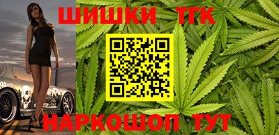 дмт Чебоксары