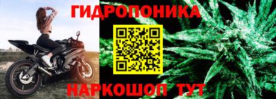 мяу мяу кристалл Усть-Илимск