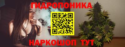 дмт Чебоксары