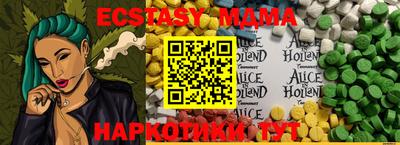 дмт Чебоксары