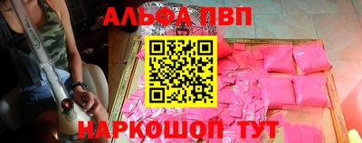 дмт Чебоксары