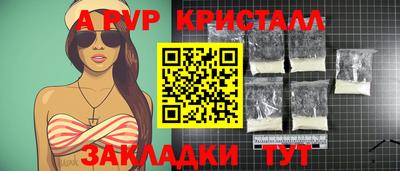 прущая мука Чебаркуль