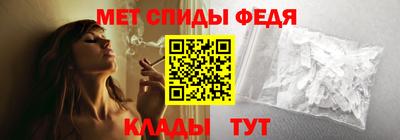 прущая мука Чебаркуль