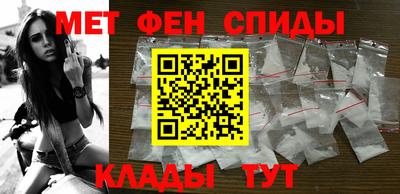 дмт Чебоксары