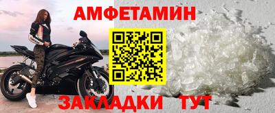 дмт Чебоксары