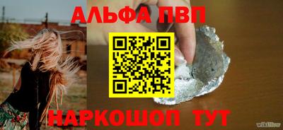 прущая мука Чебаркуль