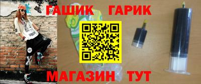 кокаин перу Уссурийск