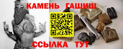 прущая мука Чебаркуль