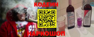 прущая мука Чебаркуль