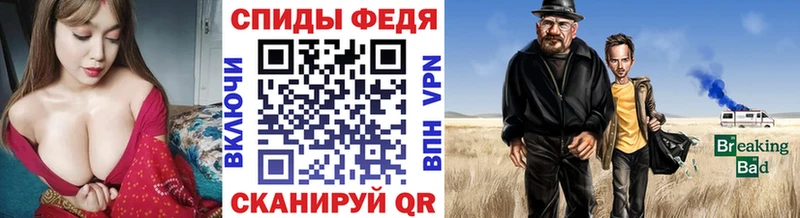 Первитин мет Тутаев